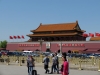 DSCF8834.JPG