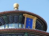 DSCF8870.JPG