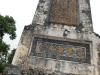 dscf0501