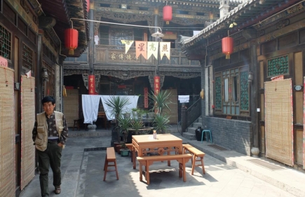 Die alte Kulturstadt Pingyao