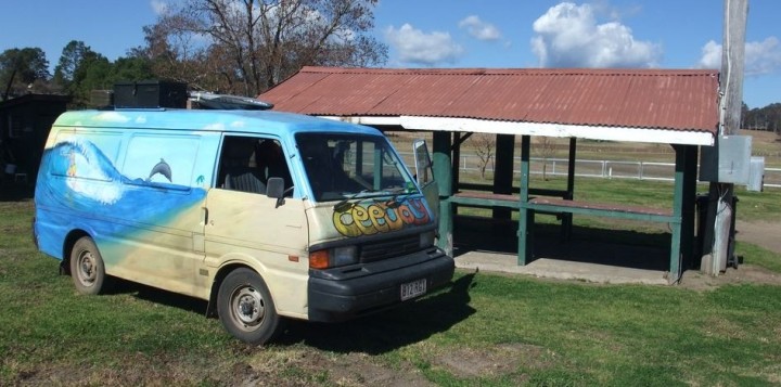 Woodenbong Camp Grounds