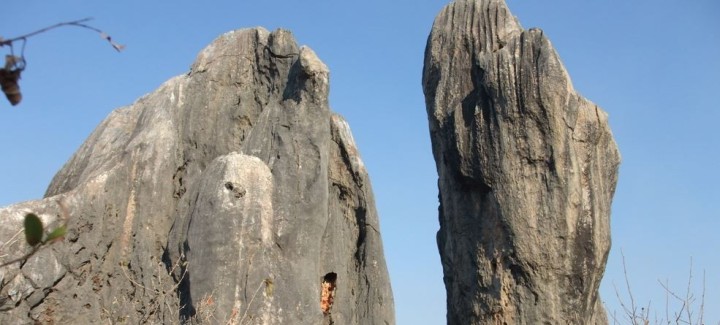 Balancing Rock, Mungana NP