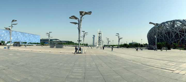 Olympic Park in Beijing