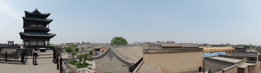 Altstadt von Pingyao