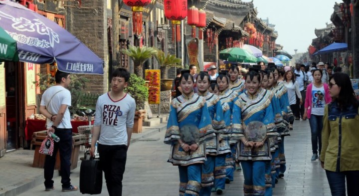 Pingyao